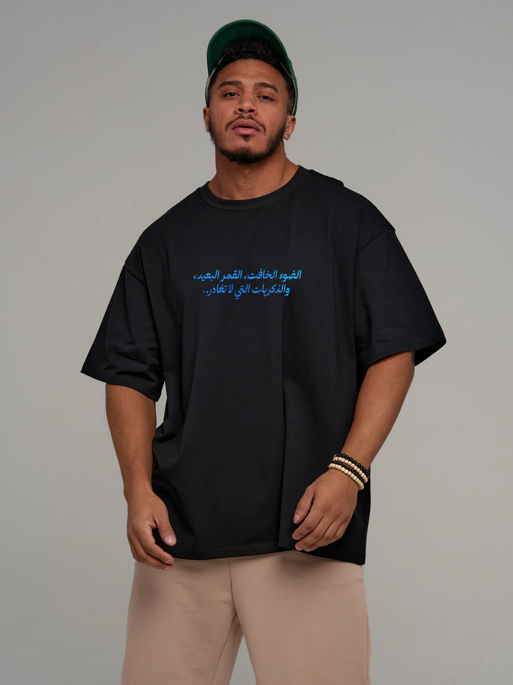 Celestial Nights🌙| Oversize Premium Unisex T-shirt