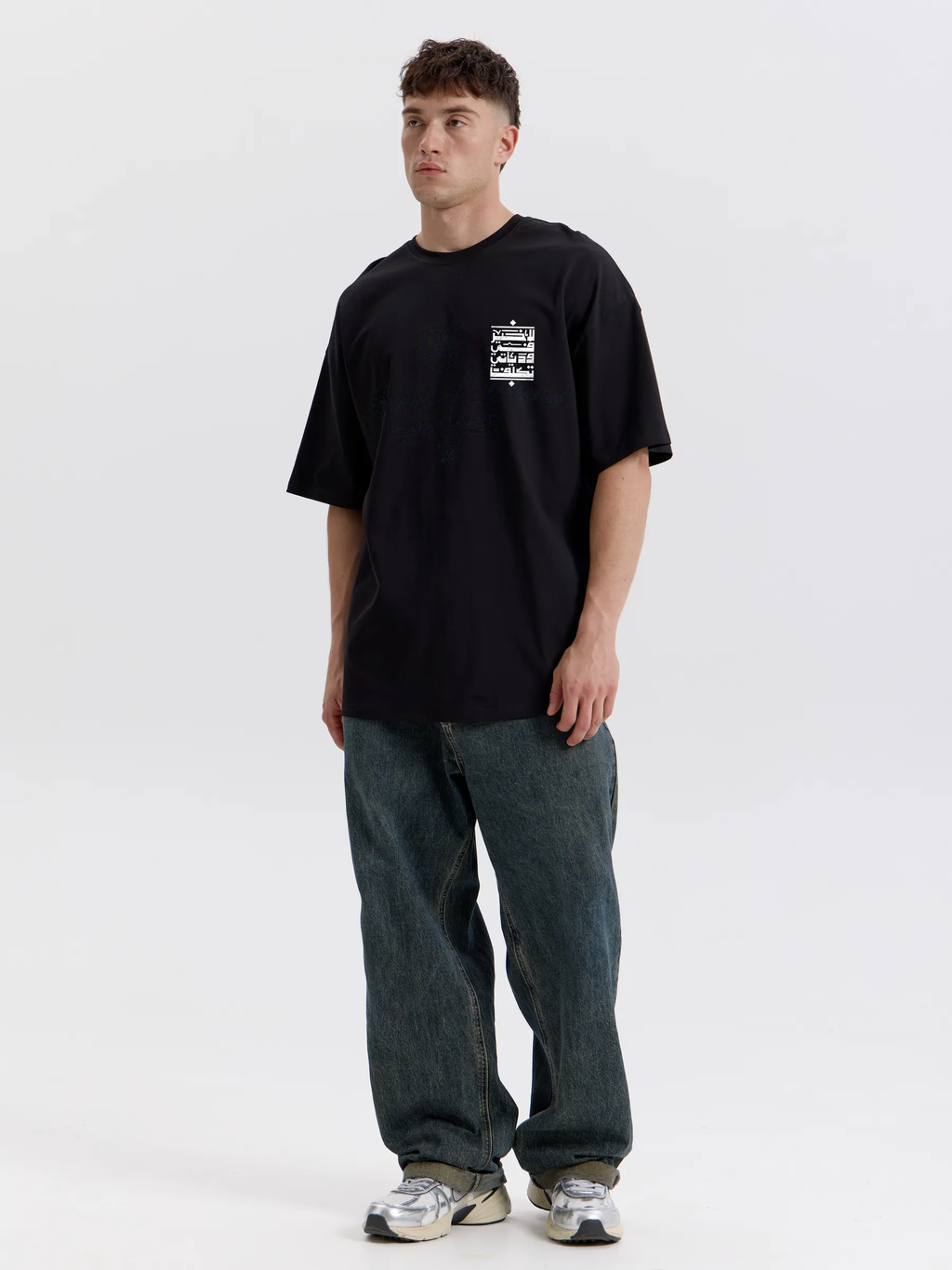 Authentic Love|Oversize Premium Unisex T-shirt