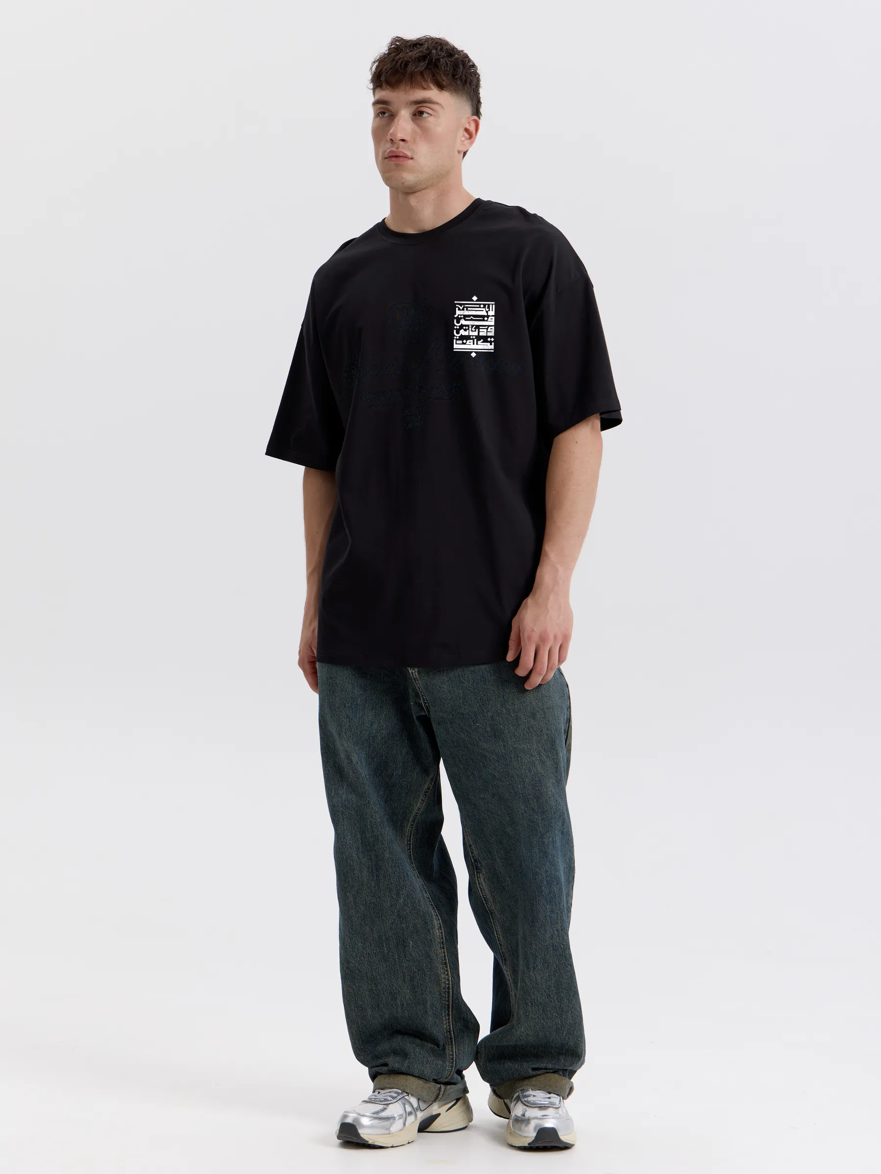 Authentic Love|Oversize Premium Unisex T-shirt