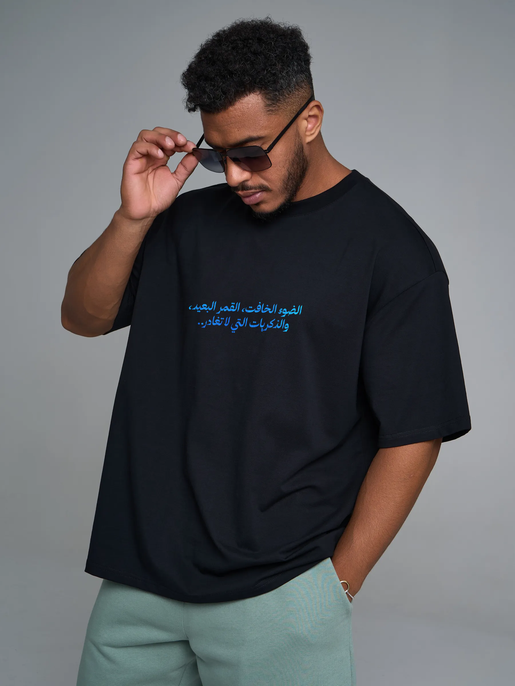 Celestial Nights🌙| Oversize Premium Unisex T-shirt