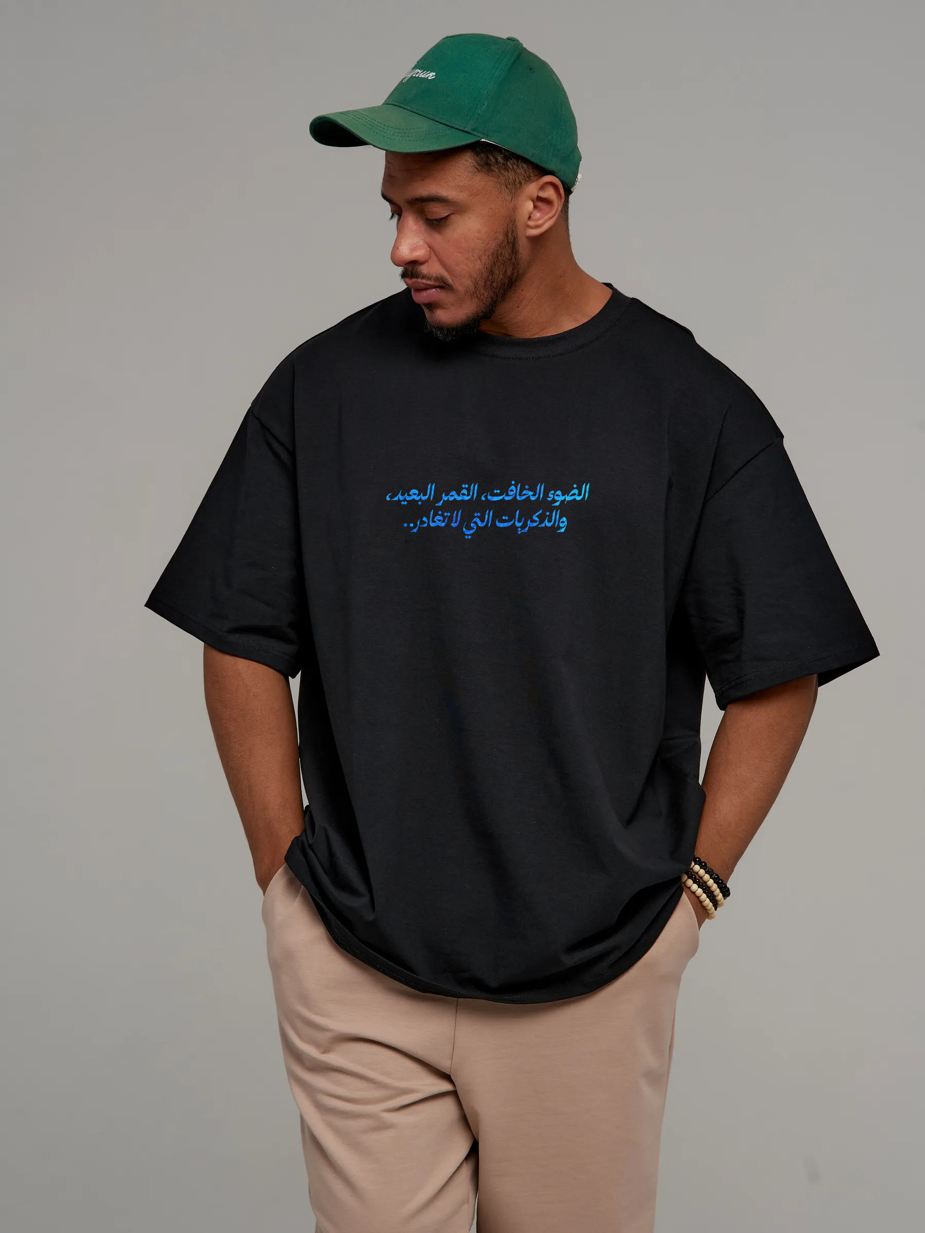 Celestial Nights🌙| Oversize Premium Unisex T-shirt