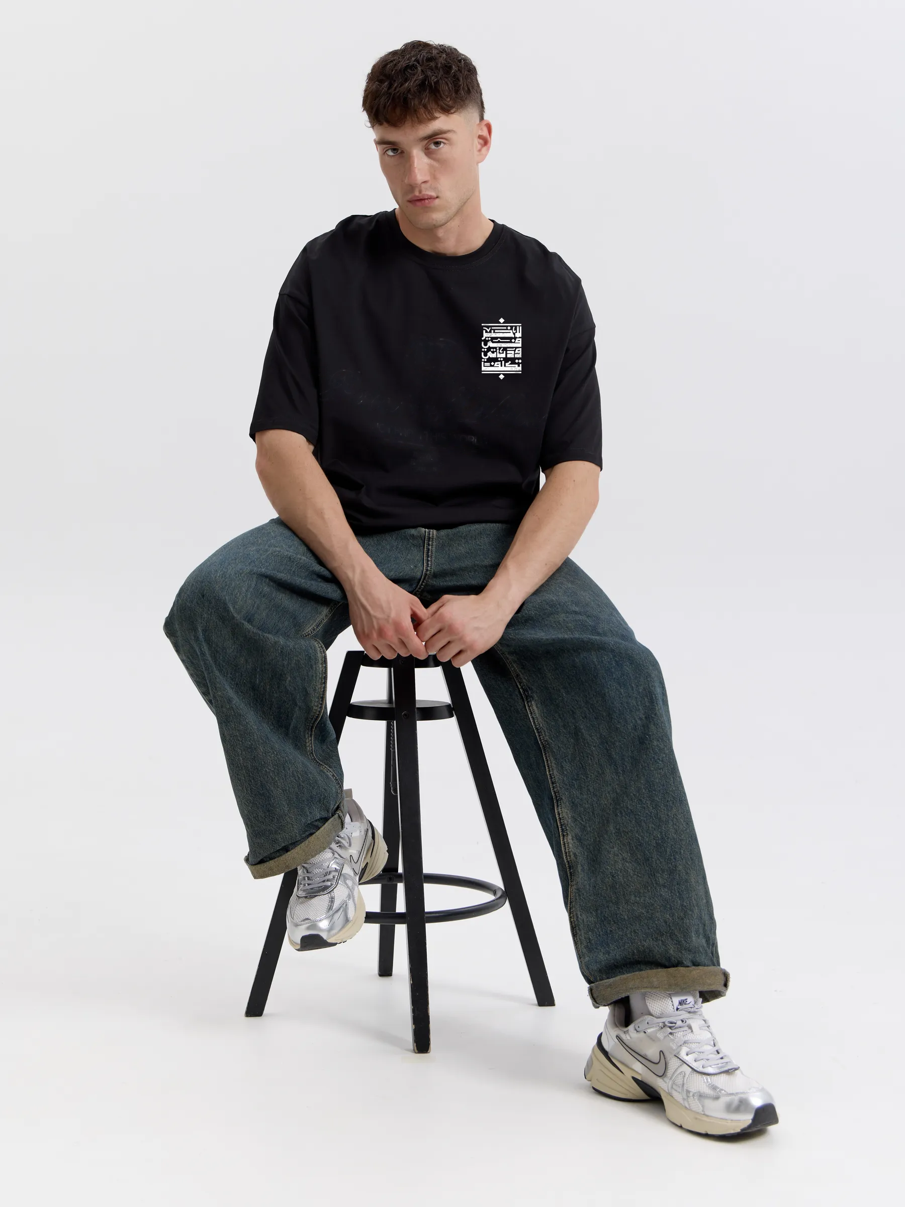 Authentic Love|Oversize Premium Unisex T-shirt